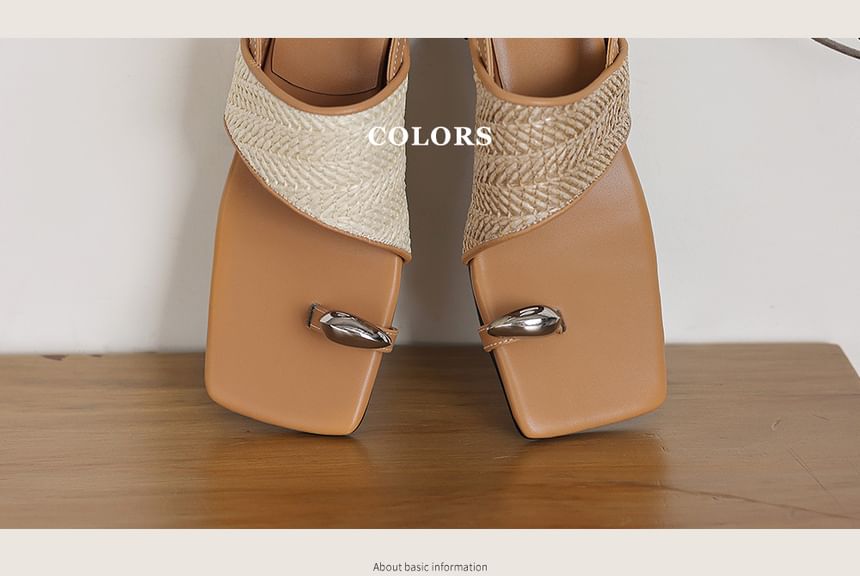 Toe Loop Slingback Sandals