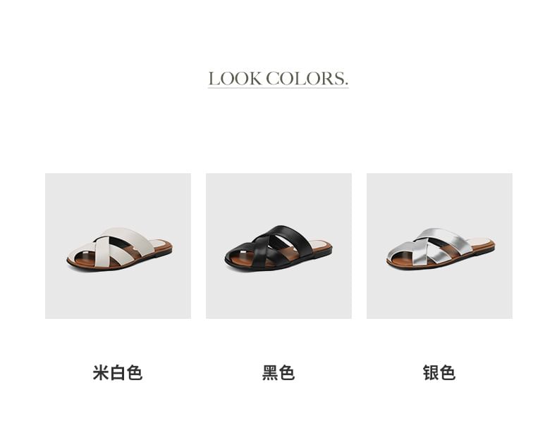 Woven Faux Leather Mules