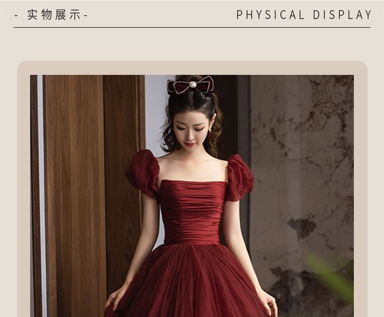 Ball Plain Neck Puff-Sleeve Back Gown Square Bow