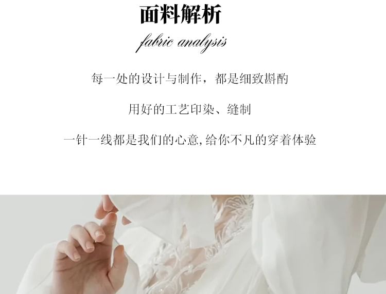 Wedding Sequin Ruched Lace A-Line Long-Sleeve Mock Gown Plain Neck Panel