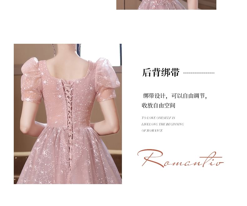 Midi Short-Sleeve Cocktail Dress Mesh A-Line Sequin