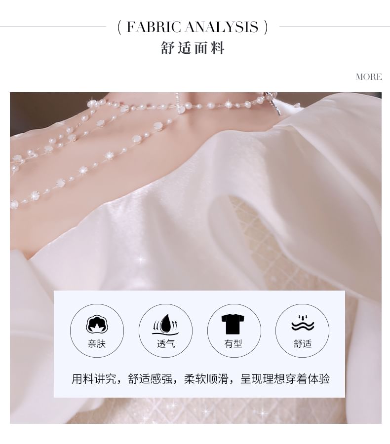 Beaded Trim Gown Sequin Short-Sleeve Mermaid Evening Ruffle