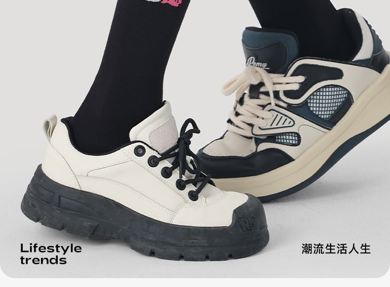 Couple Matching Cartoon Patterned Short Socks