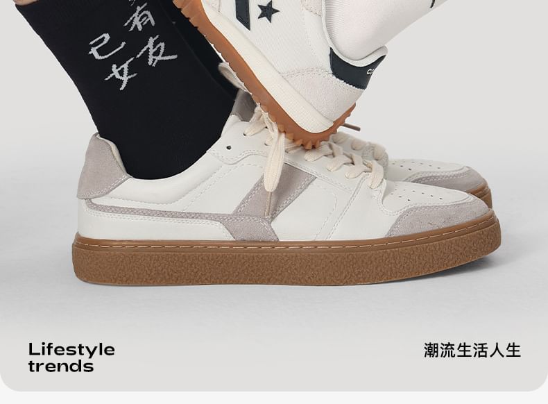 Couple Matching Chinese Character Short Socks