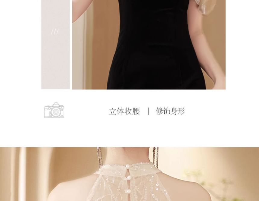 Halter Neck Off Shoulder Ruffle Velvet Mermaid Evening Gown