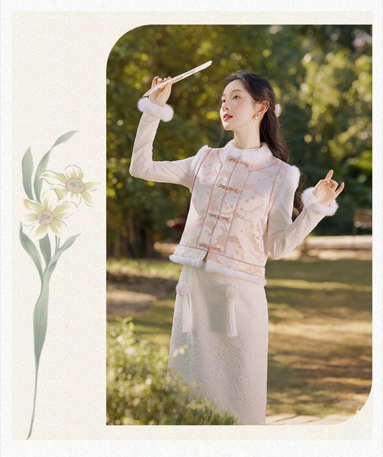 Long-Sleeve Fluffy Trim Midi Qipao / Rabbit Print Frog Button Vest / Set