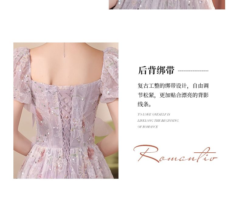 Puff-Sleeve Flower Embroidered Sequin A-Line Evening Gown