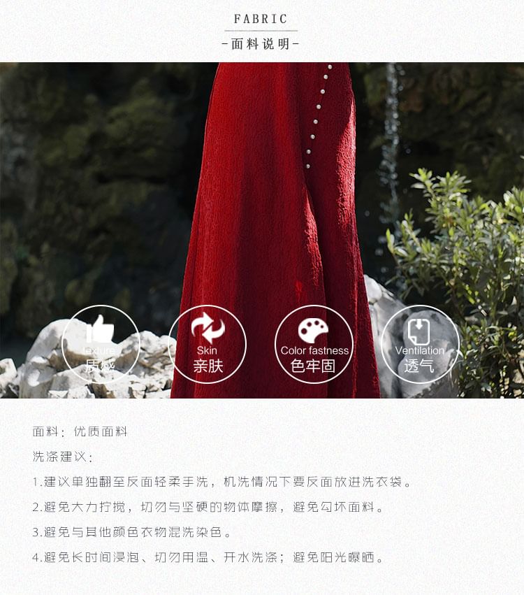 Long-Sleeve Jacquard Slit Midi Qipao