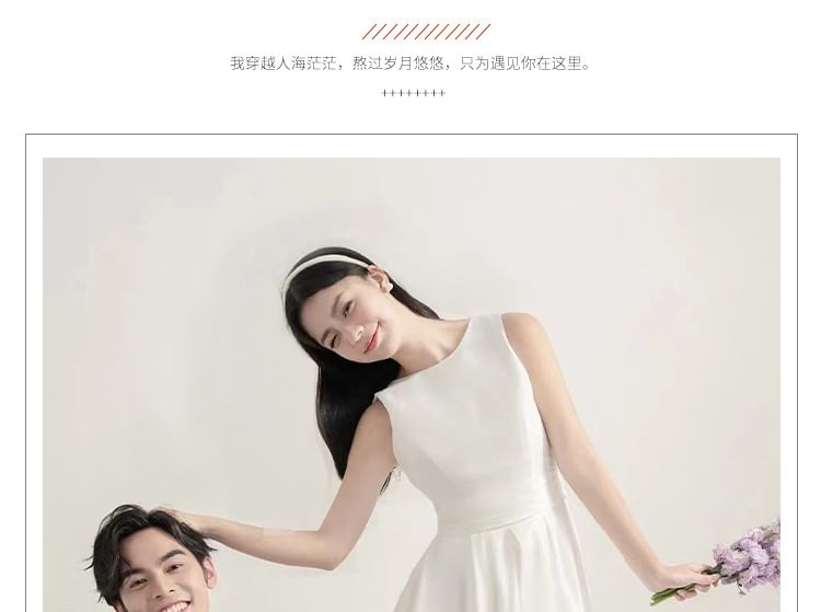 Sleeveless Plain Midi A-Line Evening Dress
