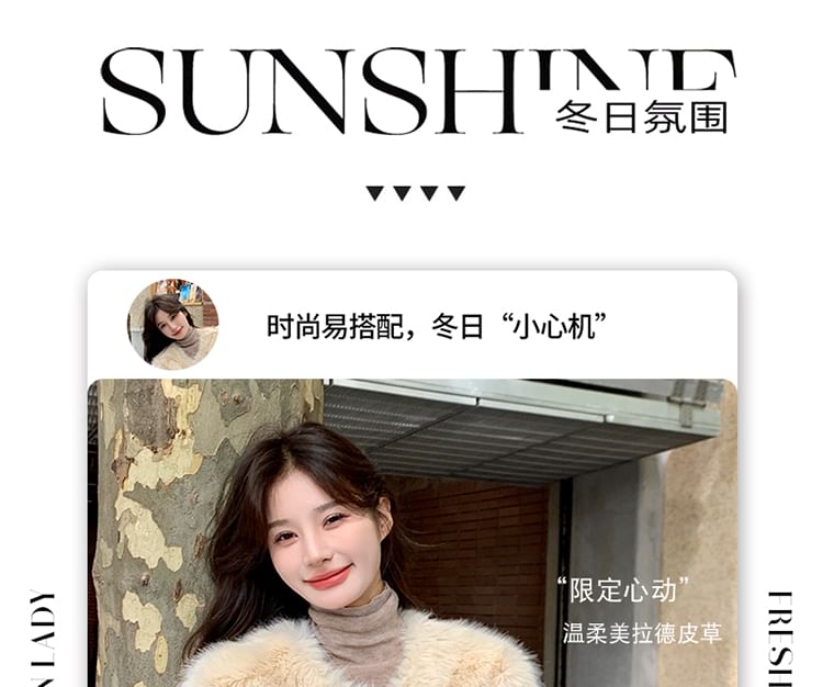 V-Neck Plain Fluffy Button Jacket