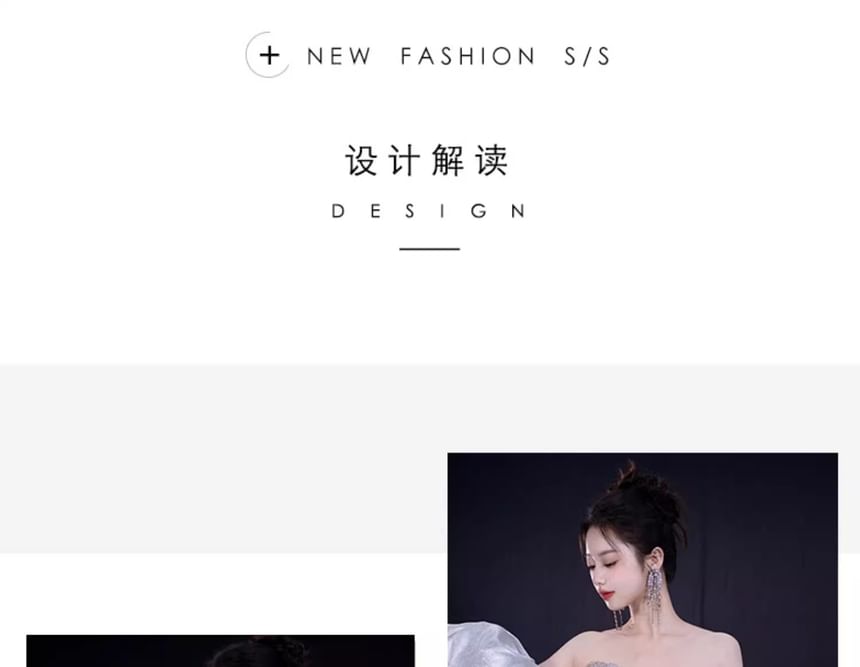 Ruched Evening Gown Strapless Sequin Mermaid