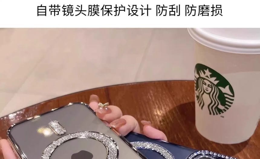 MagSafe) Embellished with Phone Magnetic (Compatible Case