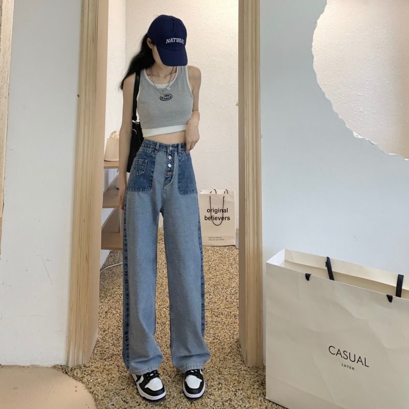 High Waist Washed Panel Wide Leg Jeans