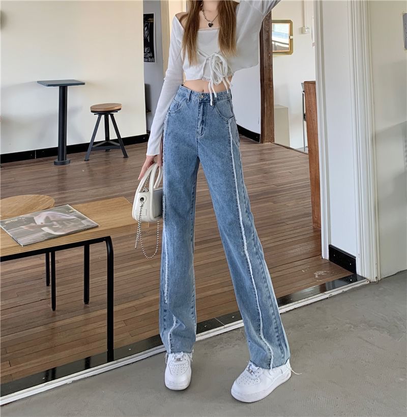 High Rise Washed Fray Panel Wide Leg Jeans