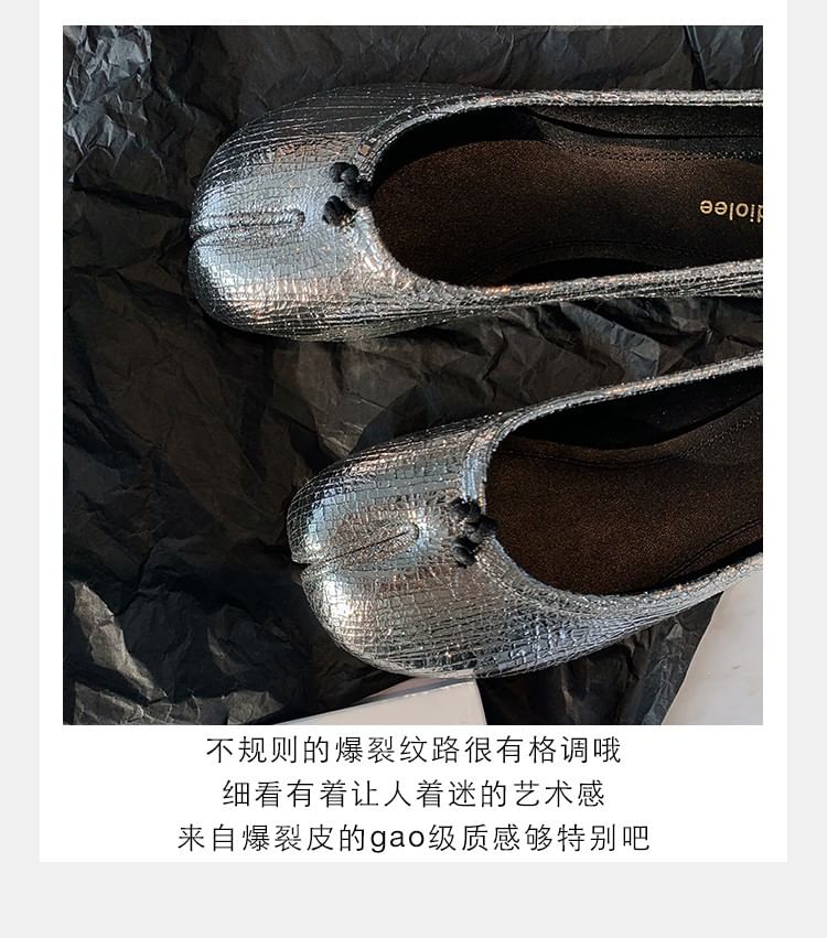 Split Toe Metallic Genuine Leather Flats
