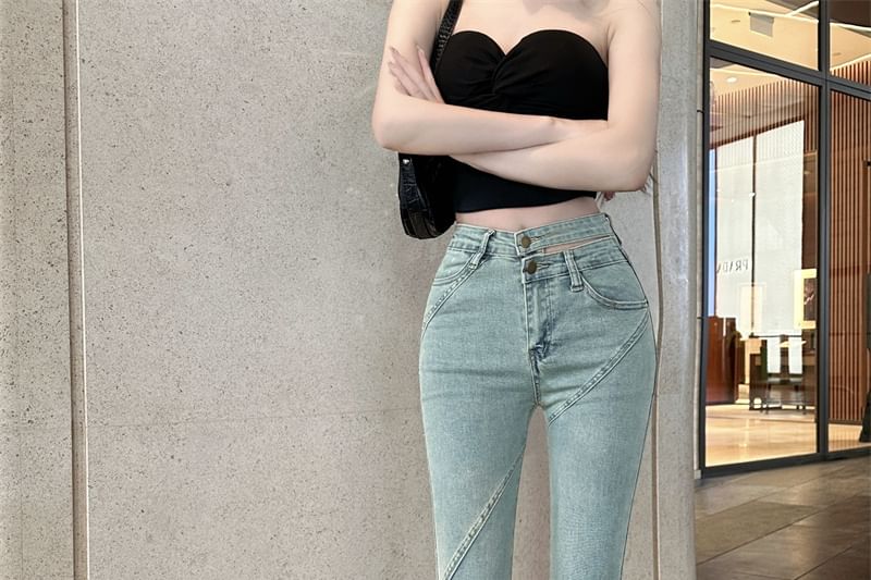 High Rise Cutout Washed Flared Jeans