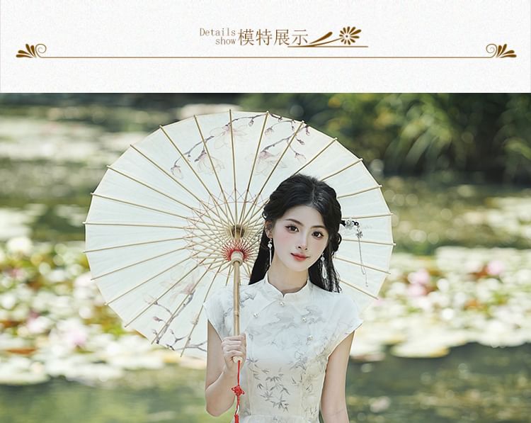 Cap-Sleeve Bamboo Print Midi A-Line Qipao