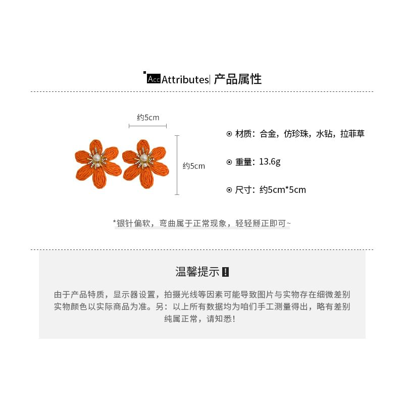 Droplet / Hamsa Hand Tassel Alloy Chandelier Earring