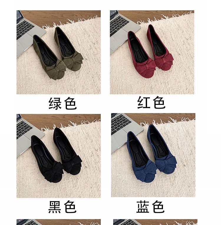 Plain Bow Detail Flats