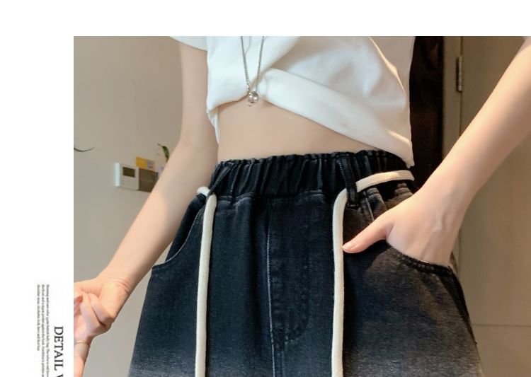 Drawstring Waist Fringed Washed Denim Shorts