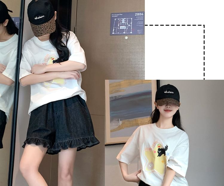 Elastic Waist Ruffle Trim Denim Shorts