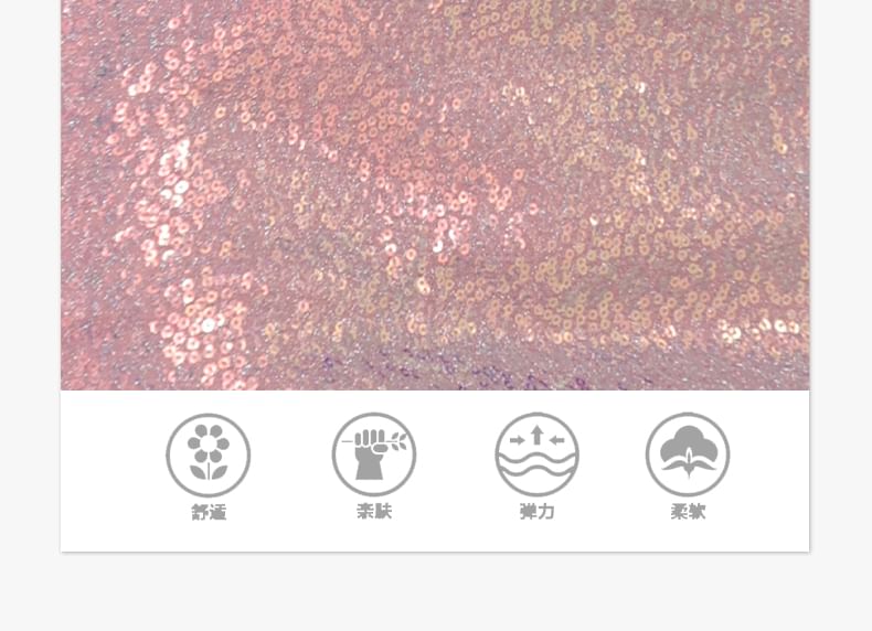 Spaghetti Strap Cold Shoulder Sequined Ruffle Trim Mini Bodycon Cocktail Dress