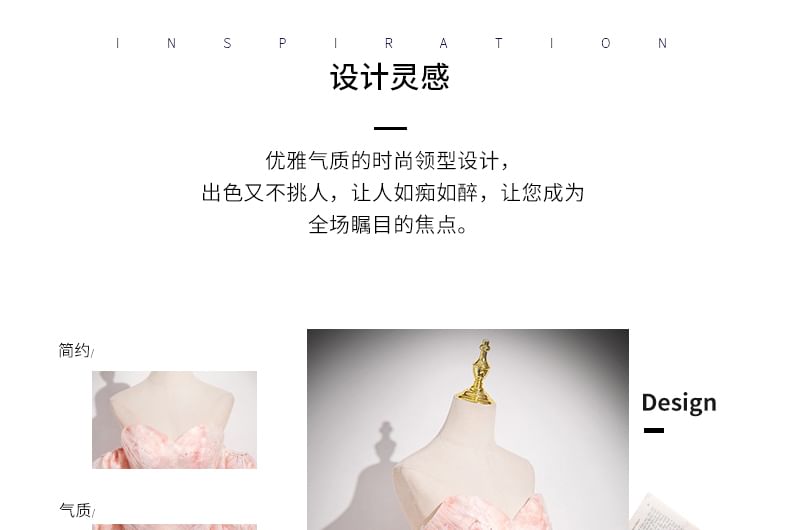 Gown Arm Strapless Floral A-Line Set: Sweetheart Evening Print Sleeves Neckline +