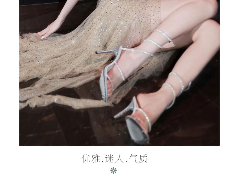 Halter Neck Sequin Asymmetrical Fringed Open Back A-Line Cocktail Dress