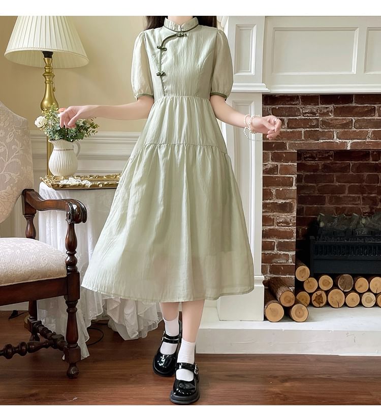 Short-Sleeve Contrast Trim Frog Button Midi A-Line Qipao