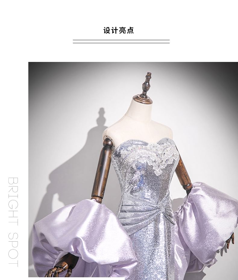 Strapless Glitter Lace Trim Mermaid Evening Gown