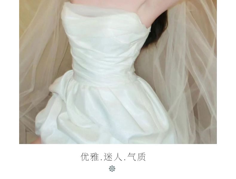 Strapless Plain Bubble Mini A-Line Party Dress