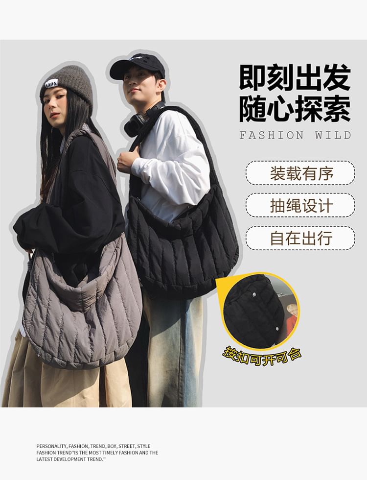 Bag Plain Quilted Crossbody