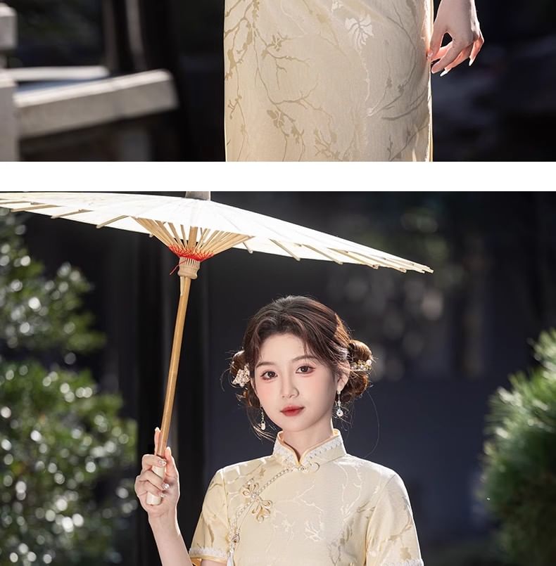 Short-Sleeve Floral Jacquard Tasseled Midi Qipao