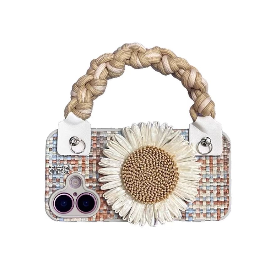 Phone Case Strap Set / Decoration Lanyard Woven Adhesive Sunflower