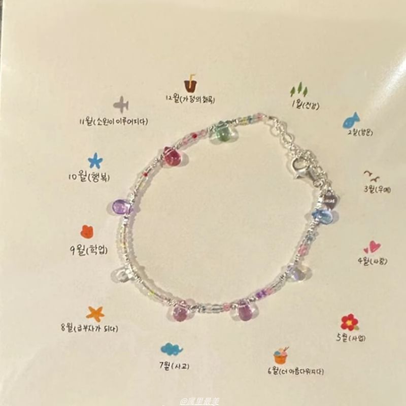 Bracelet Beaded Crystal Faux