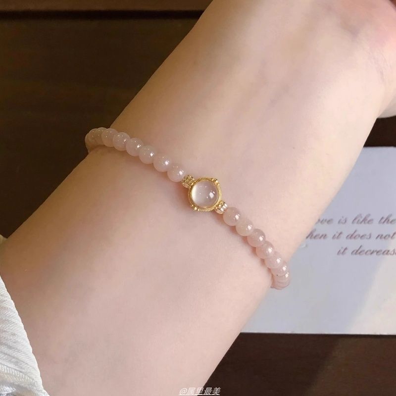 Bead Gemstone Bracelet Faux Moonstone
