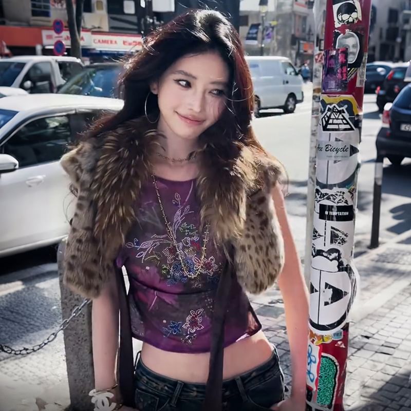 Leopard Faux Fur Vest