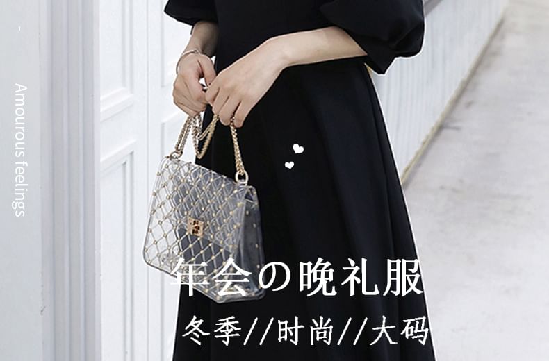 Elbow Sleeve V-Neck Plain Maxi A-Line Cocktail Dress