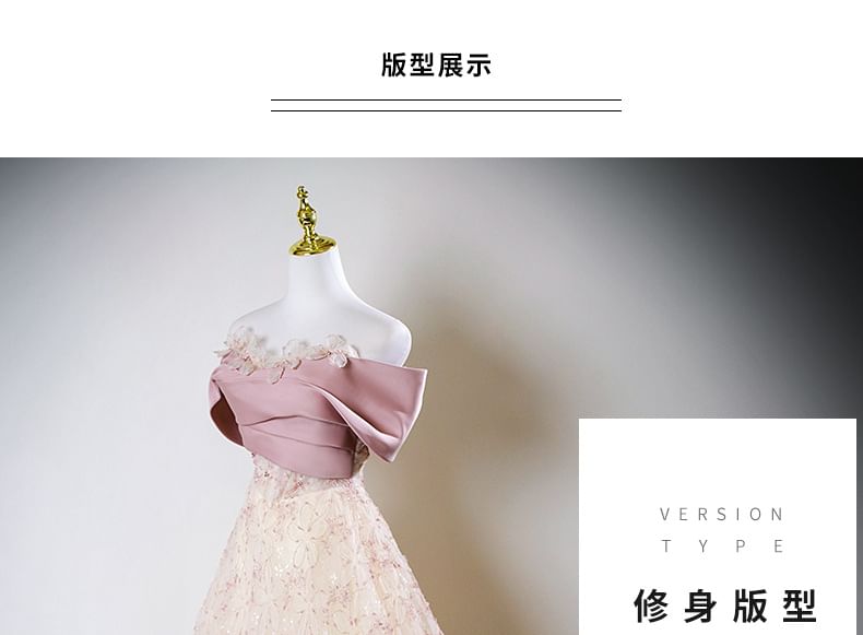 Sleeveless Off Shoulder Floral Applique Beaded Panel A-Line Evening Gown