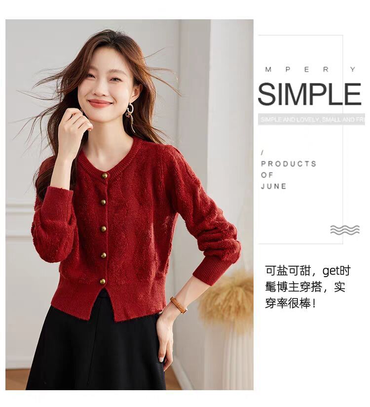 Round Neck Plain Cropped Cardigan