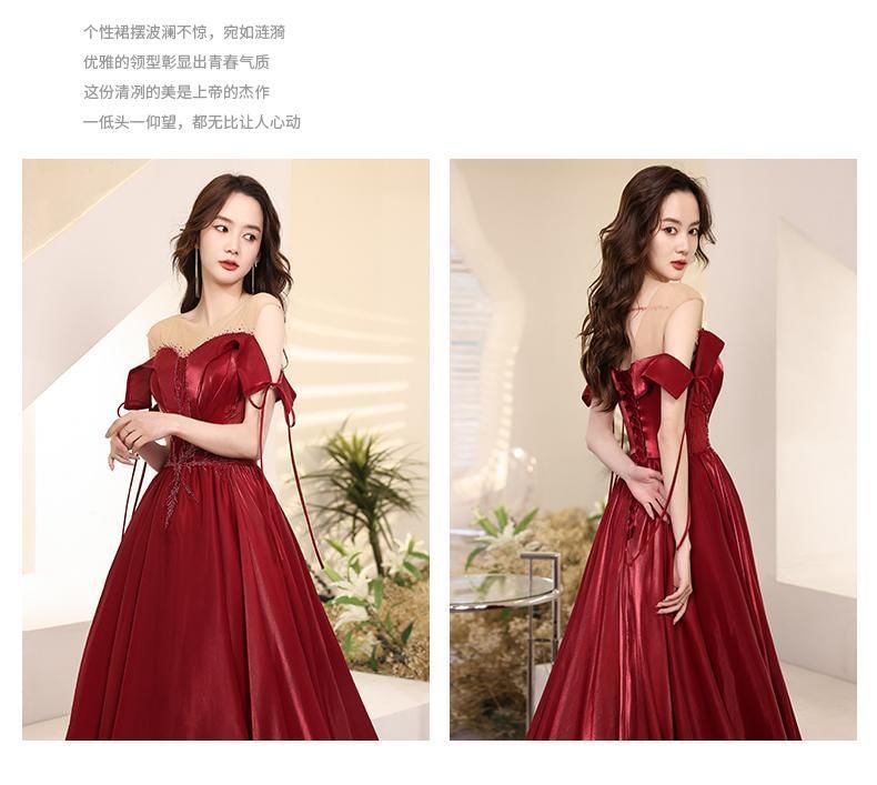 Mesh Round Gown Neck Sleeveless A-Line Evening Beaded Panel Tie-Up Cutout