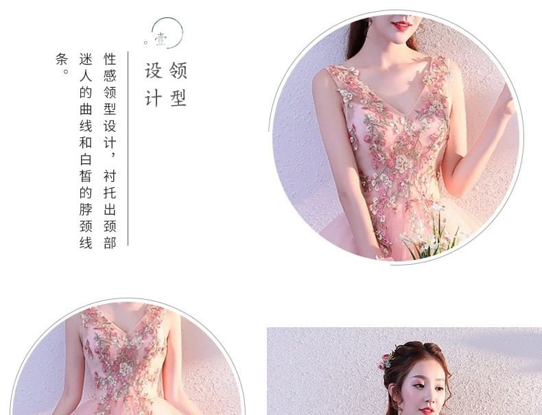 Sleeveless V-Neck Floral Embroidered Beaded Mesh Mini A-Line Cocktail Dress