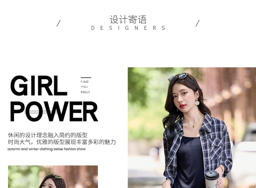 Set: Plaid Shirt with Long Sleeves and Solid Sleeveless Midi Dress
