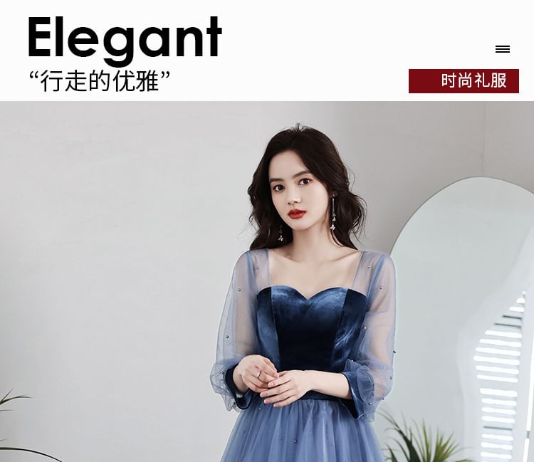 Long Sleeve Sweetheart Neck Velvet Panel Mesh A-Line Evening Gown