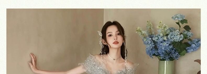 Short Sleeve Off Shoulder Beaded Ruffle Mesh A-Line Evening Gown
