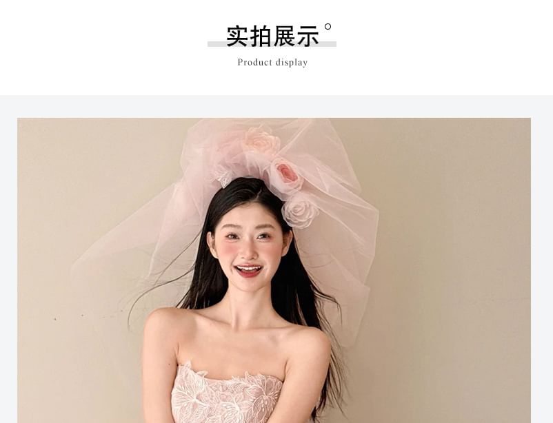 Strapless Floral Embroidered Ball Gown