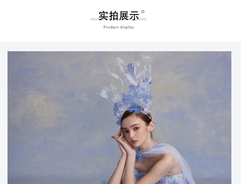 Strapless Flower Accent A-Line Evening Gown