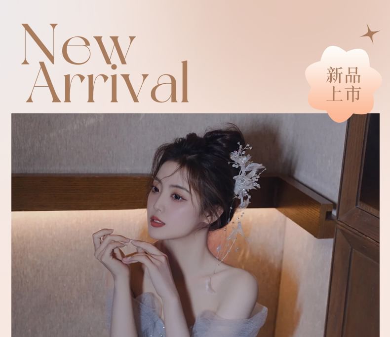 Off-Shoulder Sequin A-Line Evening Gown