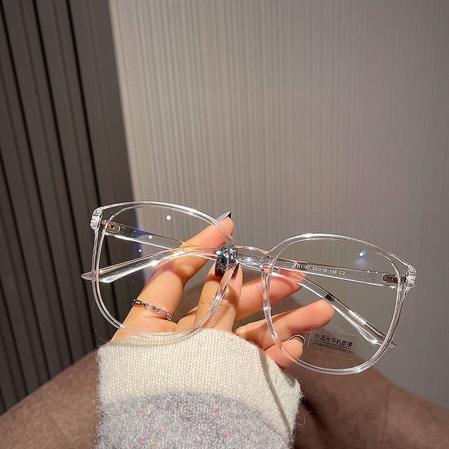 Round Resin Eyeglasses