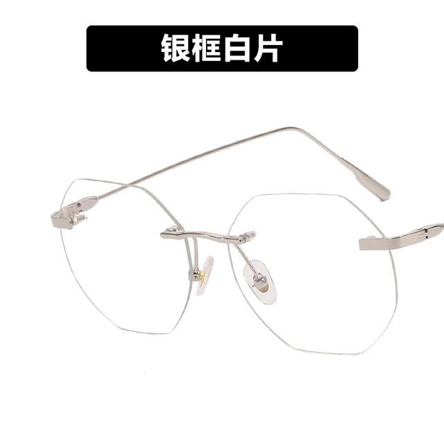 Rimless Blue Light Filtering Glasses